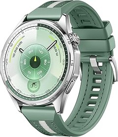 Las Mejores Opciones para Comprar Relojes Deportivos de Ciclismo a Buen Precio