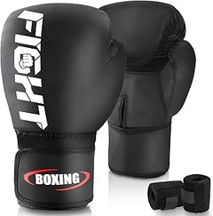 Comparativa de los mejores guantes de boxeo para principiantes