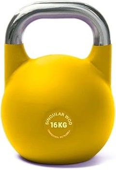 Comparativa de las mejores marcas de kettlebells de competición